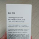 저스트엠