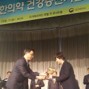 팔달구보건소 이미지