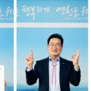 영천시장 이미지