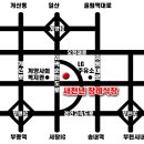 80번택시앞 이미지