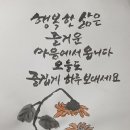 일반상식 퀴즈 이미지