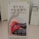김혜정헤어라인