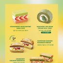 스타벅스 부산교대역DT점 이미지