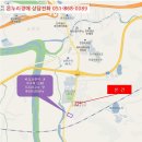 문산119안전센터 이미지