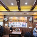 신의주찹쌀순대(청천점) 이미지