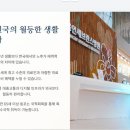대림역중앙행정사 네이버블로그