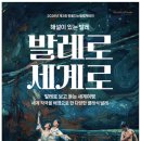 (주)한울인 경북도민일보