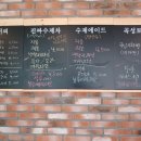 카페미카