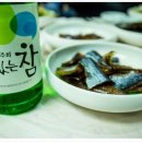 태보민박 이미지