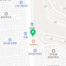 갤러리안경망미점 이미지