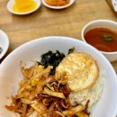 차이밍 | 센텀 점심맛집 차이밍ㅣ중화비빔밥 내돈내산 솔직후기