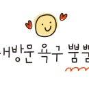 크리에이티브통 제주 이미지