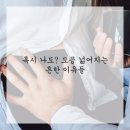 브이의원 네이버블로그