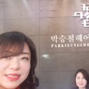 아일랜드헤어샵