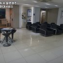 서대구현대서비스