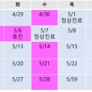 바다여성산부인과의원 이미지