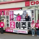 연산8치안센터 앞 이미지