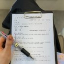 백제고등학교 | 잠실 미용실 마인디헤어 태건디자이너 레이어드펌 찐만족 후기