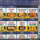 제로백PC 이미지