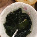 썬LPG충전소 | [발산역 맛집]서산명가 간장게장 !!!
