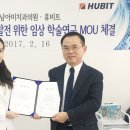 아미치과의원 이미지