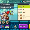 해저도시 이미지