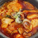 봄봄 형곡점 이미지