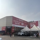 라스트핏 | 라스트라벨 남양주 삼패점 성인의류존 후기 | 캘빈클라인,폴로,플랙진 브랜드 아울렛 득템 쇼핑 후기