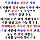 (주)터보이엔지 이미지