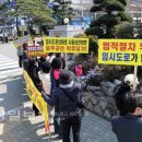 동문 굿모닝힐정문 이미지