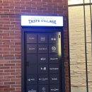 랩여주첼시점 | [여주아울렛] 여주 아울렛 맛집 테이스트 빌리지 타코벨 스페셜세트