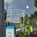 멍멍이발소 이미지