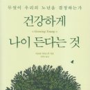 나이스카