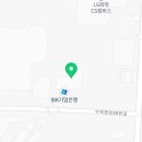 88종합공업사 이미지