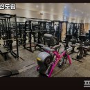 영자피트니스 신도림 이미지