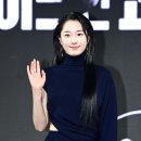 원지안 카카오 검색결과