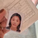 앤실루미 | 림펄의 1월 셋째, 넷째주 일상기록! (노는맛! 감잡았다!)