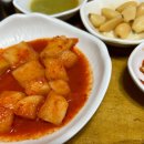 황토왕김치감자탕 이미지