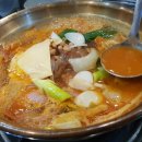 원조명동찌개마을 - 미추홀구 주염로 16 | 원조명동찌개마을