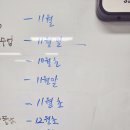 (주)조하