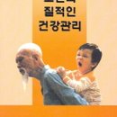 대학서림 이미지