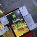 독서실/스터디 카페 - 익산시 동서로19길 67-1 | 독서실/스터디 카페