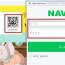 동화게임랜드 이미지
