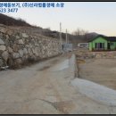 재포주유소 이미지