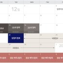 장림1동-9 이미지