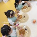 새미르유치원 이미지