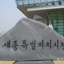 ㈜태원건설 이미지