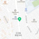 해이건축사사무소