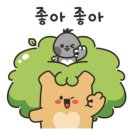 모현주유소 이미지