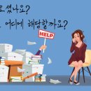 법무법인이안